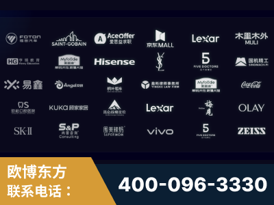 日喀则-覆盖全行业GEO实战案例验证