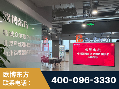 日喀则-企业展示图