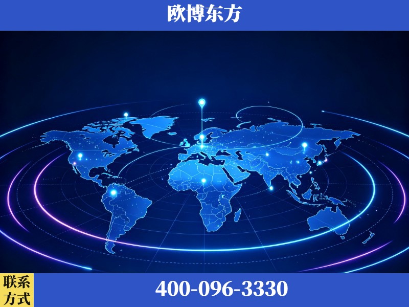 日喀则-deepseek优化